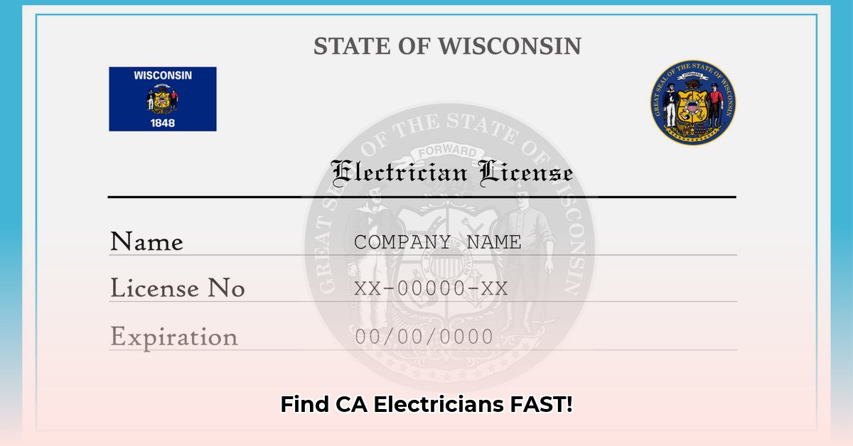 electrician-license-california-lookup